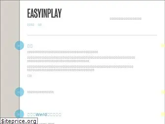 easyinplay.com