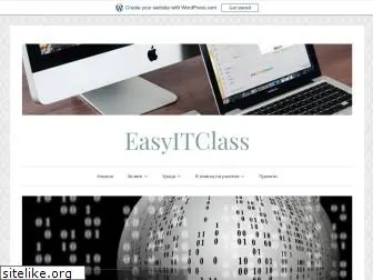 easyitclass.wordpress.com