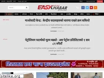 easykhabar.com