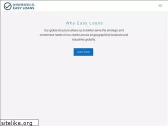 easyloans.com.hk