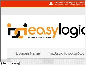 easylogic.gr