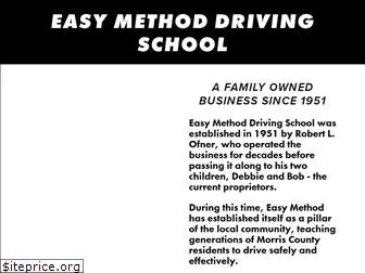 easymethod.com