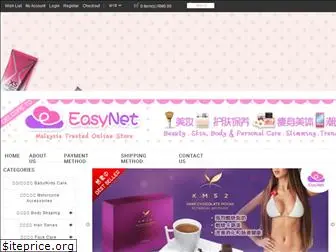 easynet.com.my