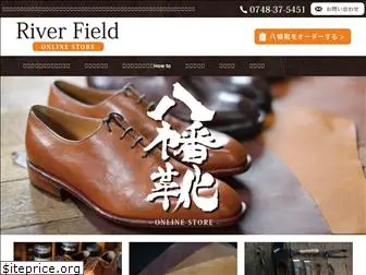 easyorder-shoes.jp