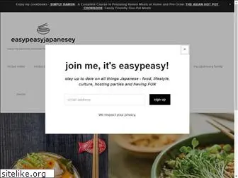 easypeasyjapanesey.com