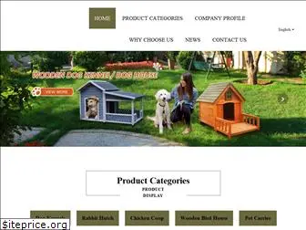 easypetgarden.com