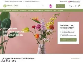 easyplants-kunstplanten.nl