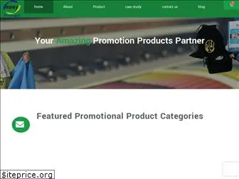 easypromogift.com