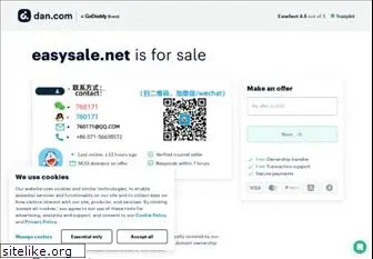 easysale.net