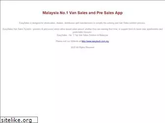 easysales.asia