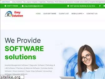 easysolutionbd.com