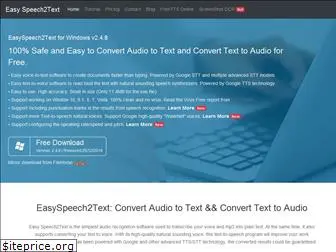 easyspeech2text.com