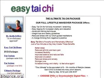 easytaichi.com