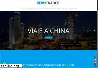 easytrader.cl