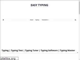 easytyping.co.in