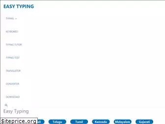 easytyping.co