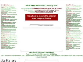 easyusmle.com