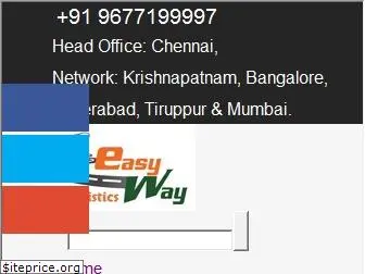 easywaylogistics.net