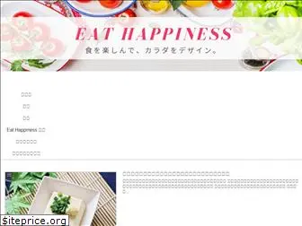eat-happiness.com