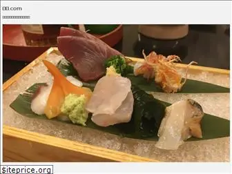 eat-sakana.com