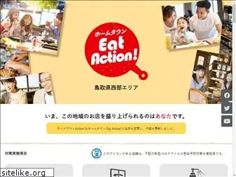 eataction.com