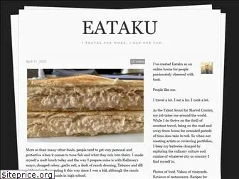 eataku.com