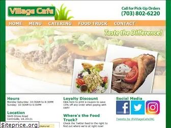 eatatvillagecafe.com