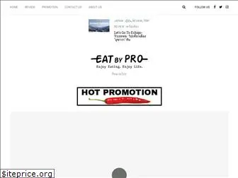 eatbypro.com