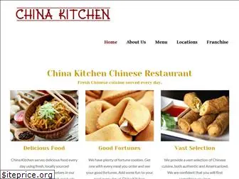 eatchinakitchen.com