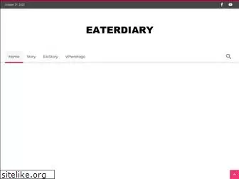 eaterdiary.com