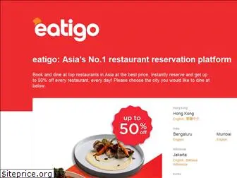 eatigo.com