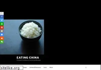 eatingchina.com