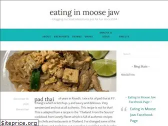 eatinginmoosejaw.wordpress.com