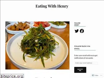 eatingwithhenry.com
