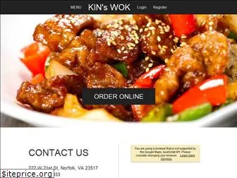 eatkinswok.com