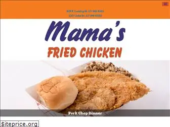 eatmamasfriedchicken.com