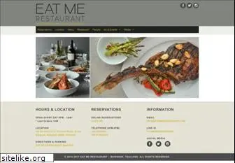 eatmerestaurant.com