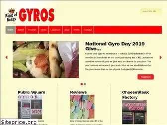 eatmoregyros.com