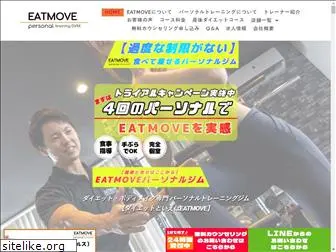 eatmove.net