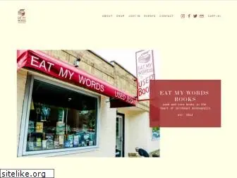 eatmywordsbooks.com