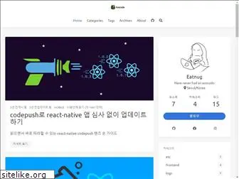 eatnug.github.io