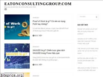 eatonconsultinggroup.com