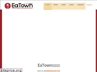 eatown-hidatakayama.com