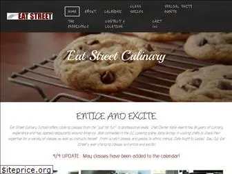 eatstreetculinary.com