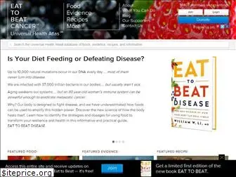eattobeat.org
