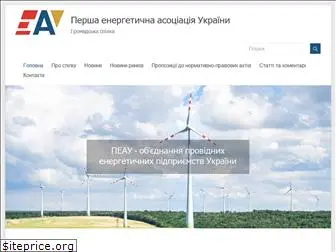 eau.org.ua