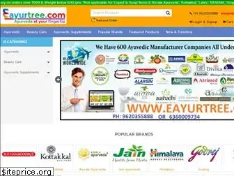 eayurtree.com