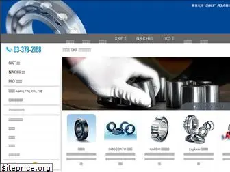 eb-bearing.com.tw