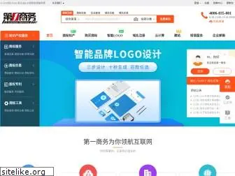 eb.com.cn