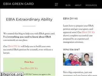 eb1agreencard.com